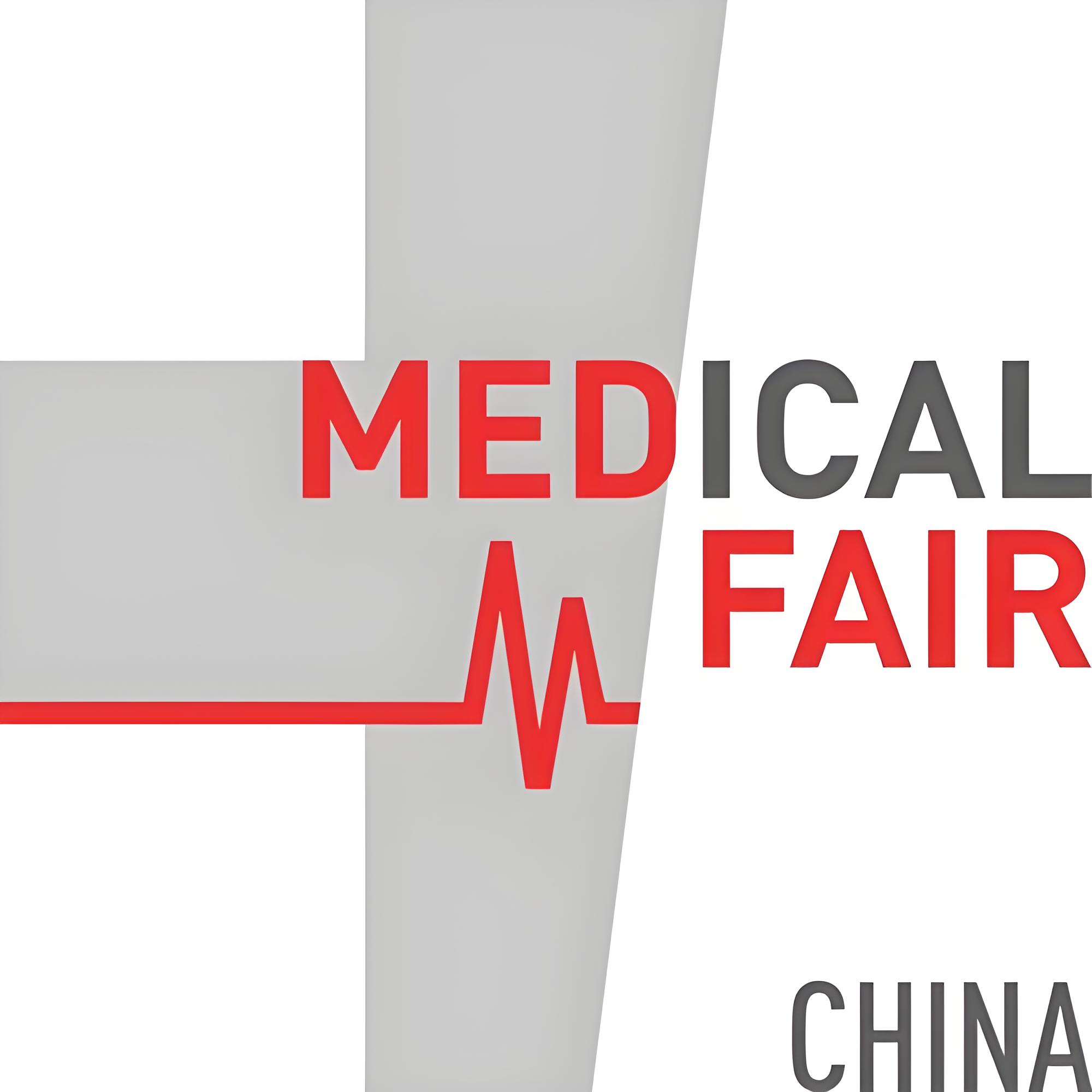 虹恺医疗将参加MFC2025年中国医疗器械创新展览会