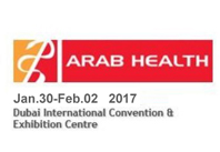 虹恺医疗将参加2017迪拜国际医疗设备博览会